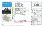 元八王子町２丁目