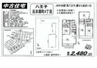 元本郷町４丁目