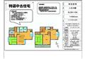 川口