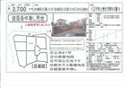 上壱分方町