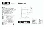 絹ケ丘３丁目