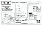 楢原町