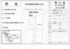 川口町