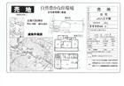 上川町